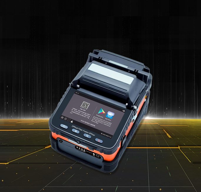 تجهیزات و ابزار فیبر نوری  